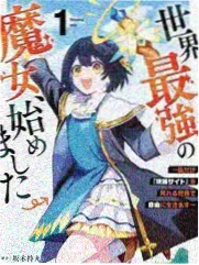 星野露营记 户外真人秀综艺免费看