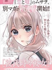 动画制作幕后与行业观察资讯